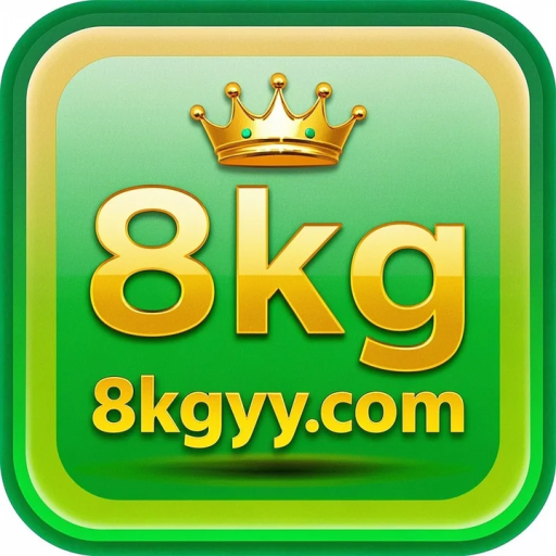 8kg